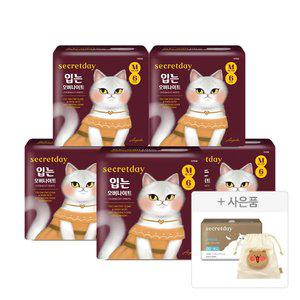 시크릿데이 밤샘꿀잠 입는 오버나이트에디션 중형/대형 6PX5팩 외 유기농