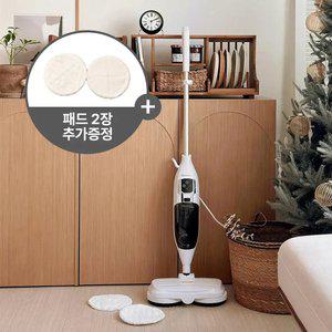 셀렉프로 듀얼 스팀 청소기 고압 살균 분사기 물걸레