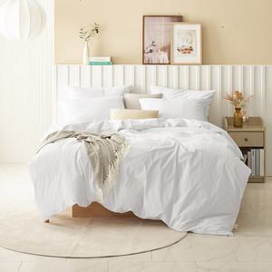 클레르 화이트 이불커버