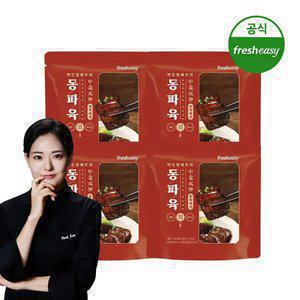 [내일도착/프레시지] 박은영쉐프의 동파육 210g x4팩