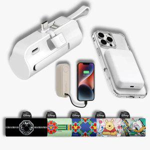 [~31%] 2in1 일체형 미니 도킹형 보조배터리 5000mAh C타입 8핀 맥세이프 마그네틱 손