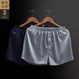 쿨드로즈 아이스 실크 인견 사각 팬티 남자 트렁크