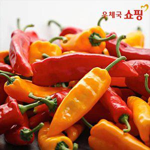 [우체국쇼핑] 전북 김제 오아로 트리벨리 파프리카 1.2kg