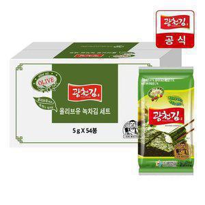 [광천김] 올리브유 녹차 도시락김 5g 3봉x18팩 54봉/쟁이기 최고봉