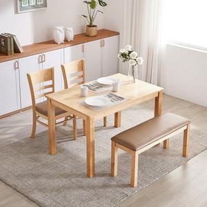 동서가구 K컨셉트 벤치4인 식탁세트 DF902672 모음 - 세라믹 대리석 출시