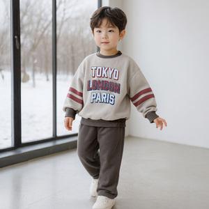 [키즈꼬모] 기모글로벌세트