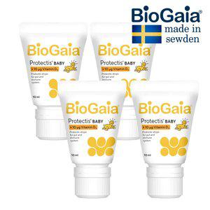바이오가이아 아기 유산균 비타민D3 프로텍티스 이지드롭 베이비드롭 biogaia 10ml 4개