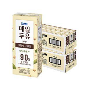 매일두유 99.9 190ml, 48개