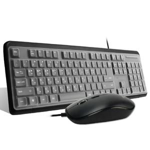 맥스틸 MO-MK1000S 유선 키보드 마우스 세트 키스킨 저소음 기계식 USB 연결 컴퓨터 노