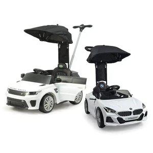 대호토이즈 전동차/푸쉬카/붕붕카 리퍼비시 모음전