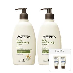 아비노 데일리모이스쳐라이징 로션 354ml, 2개+증정(스킨릴리프 바디로션 30g, 2개)