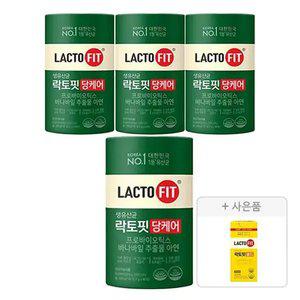 락토핏 당케어(2,000mg, 60포, 1통), 4개 + 증정 ( 골드 30포, 1개 )