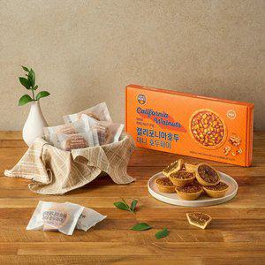 [내일도착]밀크앤허니 캘리포니아호두 미니 호두파이(50G*8개) X 2팩