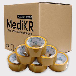 박스테이프 50개+4개 40m 80m 투명 황색 택배 포장용 OPP 테이프