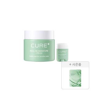 김정문알로에 리알로에 시그니처 기획구성(크림 55g, 1개+스틱밤 14g, 1개)+증정(리알