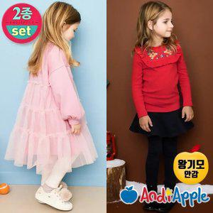 [앤디애플] (2종세트)어디에나밍크기모레깅스+쏘굿밍크기모스커트레깅스