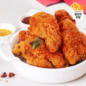 [품질보장][편의점_조각치킨]하바네로 매콤 닭다리 1.2kg(10조각) VS. 편의점 3,000원