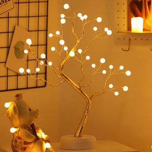 조명 무드등 나무등 인테리어 앵두전구 조명등 취침등