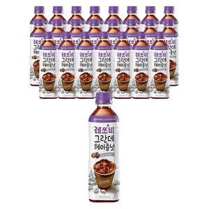 레쓰비 그란데 헤이즐넛, 500ml, 24개