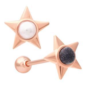 14K 골드핀 오로라 진주 청금석 심플 데일리 베이직 피어싱 본품 하나더