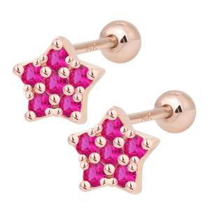 14K 골드핀 푸시캣 핑크 별 심플 데일리 베이직 피어싱 본품 하나더