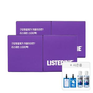 리스테린 스타터팩 100ml, 6입, 2개 (총 12개) + 증정(캐비티케어마일드100ml, 2개+ 러