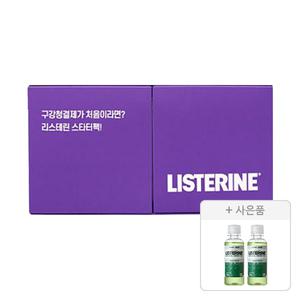 리스테린 스타터팩 100ml, 6입, 1개 + 증정(그린티 마일드 100ml, 2개)