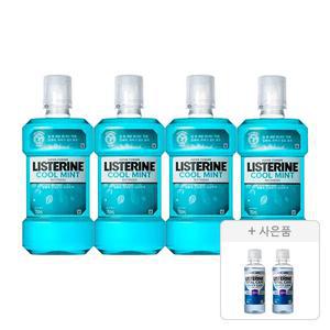 리스테린 쿨민트 750ml, 4개 + 증정(캐비티케어마일드100ml, 2개)