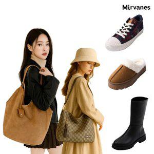 [20%즉할] FW시즌 슈즈&잡화 50&50 시즌상품 / 시즌오프 / 스웨이드 100종 혜택모음전