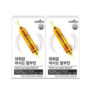 메디트리 파워업 마시는 난백 먹는 알부민 2박스 (60포)