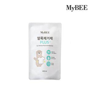 마이비 얼룩제거제 플러스 (리필 400ml)