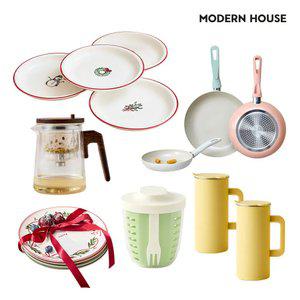 [모던하우스]주방 용품 베스트 모음전 (파스타볼/과일야채컵/크리스마스/냉장고물병)