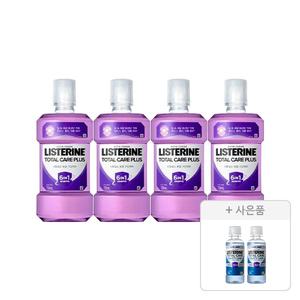 리스테린 토탈케어 플러스 750ml, 4개+증정(캐비티케어 마일드 100ml, 2개)