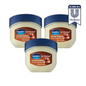 [유니레버공식] 바세린 미니 립밤 코코아 7g 3개