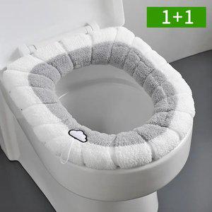 [1개+1개] 극세사 쿠션 변기커버 보온 욕실 변기시트 간편세탁
