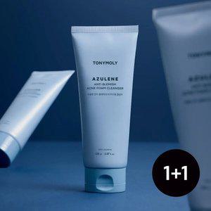 [2개]아줄렌 안티 블레미쉬 아크네 폼 클렌저 150ml