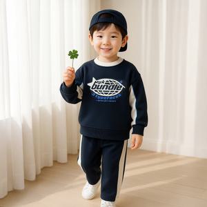 [키즈꼬모] 기모에프원세트