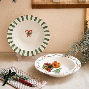 [모던하우스] 메리오너먼트 골드림 파스타볼 2P세트 D23.5 그린