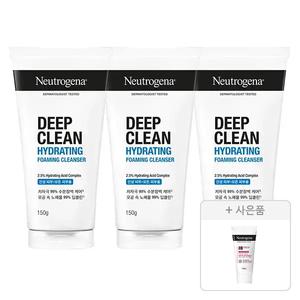 뉴트로지나 NEW 딥클린 하이드레이팅 포밍 클렌저, 150g, 3개 + 증정 (인텐스 리페어