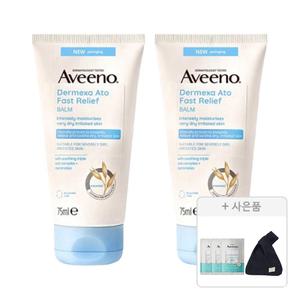 아비노 NEW 더멕사 아토 패스트 릴리프 밤, 75ml, 2개 +  증정 (코듀로이 미니백, 1개