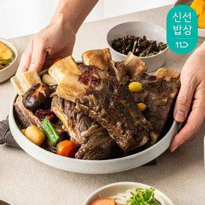 [하누소] 황제대왕 전통 소갈비찜 2kg+ 갈비탕육수 1kg