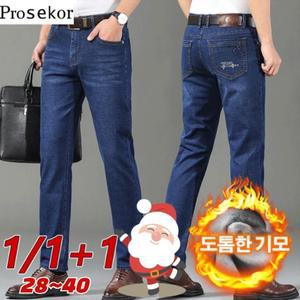 [초특가] 1/1+1 남성 겨울 도톰 기모 데님 바지 따뜻한 플리스 양털 안감 청바지