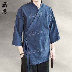 남자한복 계량 개량 한복 정장 두루마기 승복 도포 부산촌놈 시드니