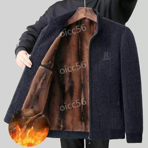 중년 남성 모직 점퍼 겨울 방한 잠바 코디 집업 따뜻한 아우터