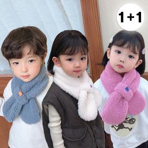 [2개세트] 유아 아동 키즈 양털 목도리 머플러(9color)