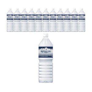 지리산 물하나 유/무라벨 랜덤, 2L, 12개
