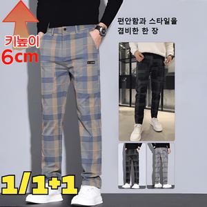 1/1+1남성용 캐주얼 체크무늬 6포켓 스판 스트 팬츠 남녀공용 데일이 이지팬츠