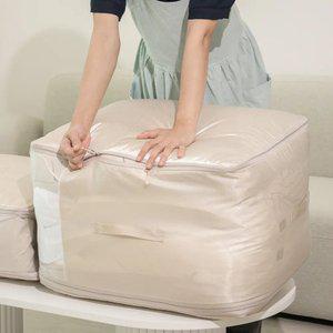 1+1 이불 옷 정리 압축파우치 정리함