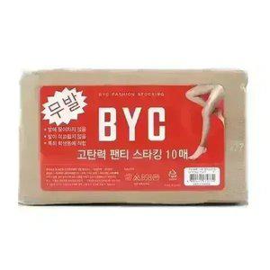 BYC 무발 고탄력 팬티 스타킹 벌크 10족 세트 SWG0304