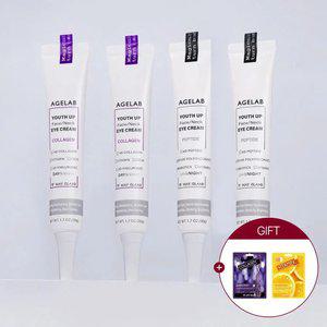 2.+2 [탄력+주름+기미 솔루션!] 에이지랩 콜라겐 + 펩타이드 아이크림 대용량 50g (총